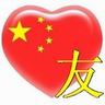 latest no deposit casino bonuses Pagoda Xuanhuang Linglong Langit dan Bumi ini berasal dari Ibu Xuanhuang Qi